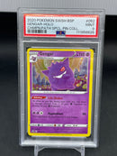 POKEMON - PROMO - GENGAR - HOLO -