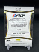 2024 PANINI SELECT - TIE-DYE PRIZM - C. BUESCHER - #S-CBC - #'D/25 - AUTOGRAPH