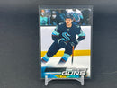 2022 UPPER DECK SERIES TWO - YOUNG GUNS - S. WRIGHT -