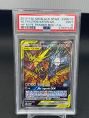 POKEMON - HIDDEN FATES PROMO - MOLTRES & ZAPDOS & ARTICUNO GX - FULL ART -