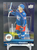 2017 UPPER DECK SERIES TWO - CLEAR CUT - SINGLES - PICK YOUR PLAYER