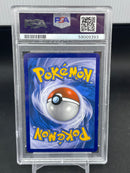 POKEMON - PROMO - SHINING CELEBI - HOLO -