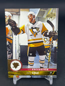 2017 UPPER DECK SERIES ONE - UD EXCLUVISVES - SINGLES - SELECT YOUR PLAYER