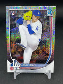 2025 TOPPS BOWMAN CHROME - MOJO REFRACTOR - R. SASAKI -