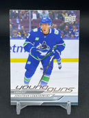 2024 UPPER DECK EXTENDED SERIES - YOUNG GUNS - J. LEKKERIMAKI -