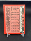1986 TOPPS TRADED - J. CANSECO -