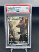 POKEMON - 151 - CHARMELEON - ILLUSTRATION RARE -