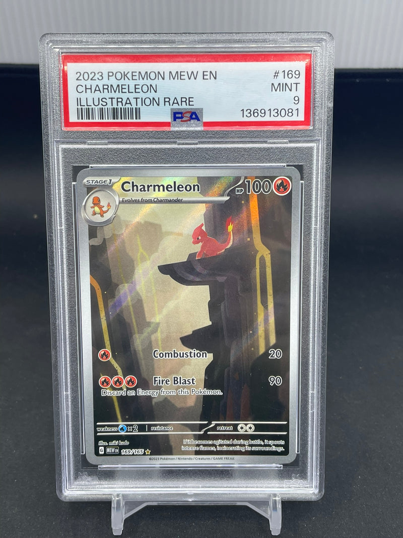 POKEMON - 151 - CHARMELEON - ILLUSTRATION RARE -