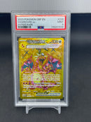 POKEMON - OBSIDIAN FLAMES - CHARIZARD EX - HYPER RARE -