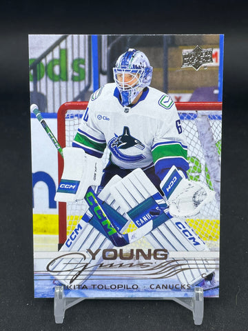 2025 UPPER DECK SERIES ONE - YOUNG GUNS - N. TOLOPILO - #221 - RC