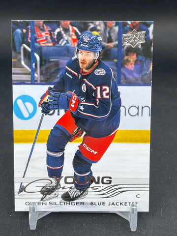 2025 UPPER DECK SERIES ONE - YOUNG GUNS - O. SILLINGER - #227 - RC