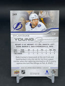 2025 UPPER DECK SERIES ONE - YOUNG GUNS - D. DUKE -