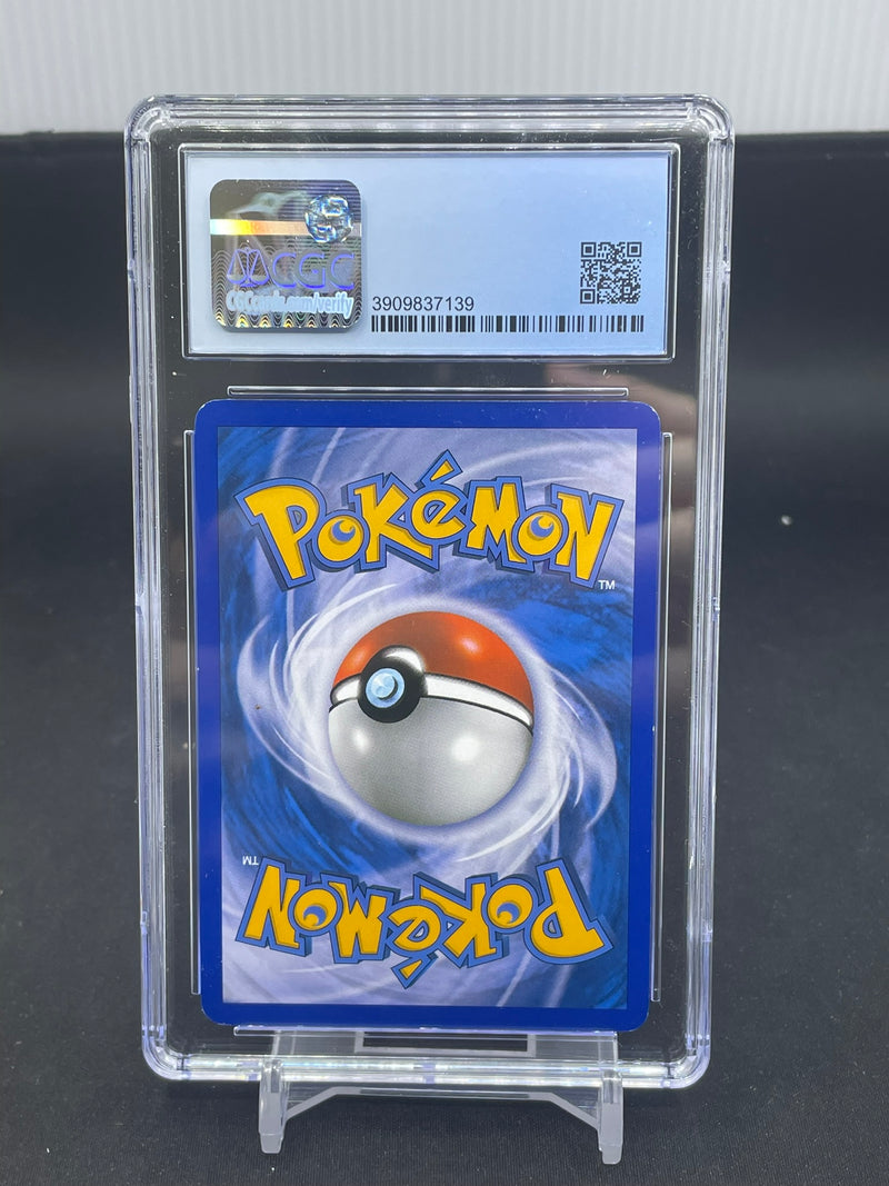 POKEMON - SUPREME VICTORS - GARCHOMP C LV.X - HOLO -
