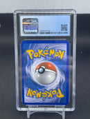 POKEMON - SUPREME VICTORS - RAYQUAZA C LV.X - HOLO -