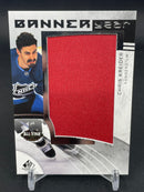 2022 UPPER DECK SP GAME USED - BANNER YEAR - C. KREIDER -