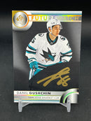 2023 UPPER DECK SP AUTHENTIC - BLACK AND GOLD - FUTURE WATCH AUTO - D. GUSHCHIN -