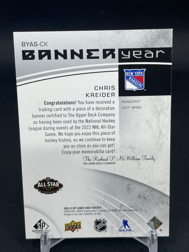 2022 UPPER DECK SP GAME USED - BANNER YEAR - C. KREIDER -