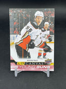 2022 UPPER DECK SERIES ONE - UD CANVAS - YOUNG GUNS - B. TRACEY -