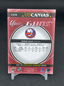 2021 UPPER DECK EXTENDED SERIES - UD CANVAS - YOUNG GUNS - R. SALO -