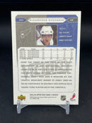 2005 UPPER DECK SERIES TWO - VICTORY - A. OVECHKIN -