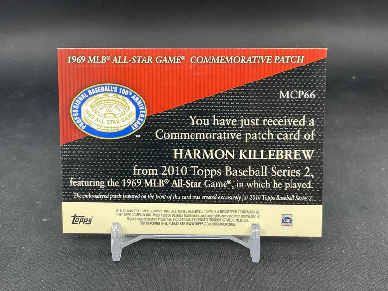 2010 TOPPS SERIES TWO - ALL-STAR COMMEMORATIVE PATCH - H. KILLEBREW -