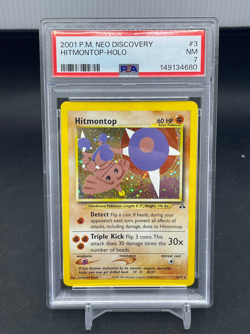 POKEMON - NEO DISCOVERY - HITMONTOP - HOLO -