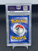 POKEMON - NEO DISCOVERY - HITMONTOP - HOLO -