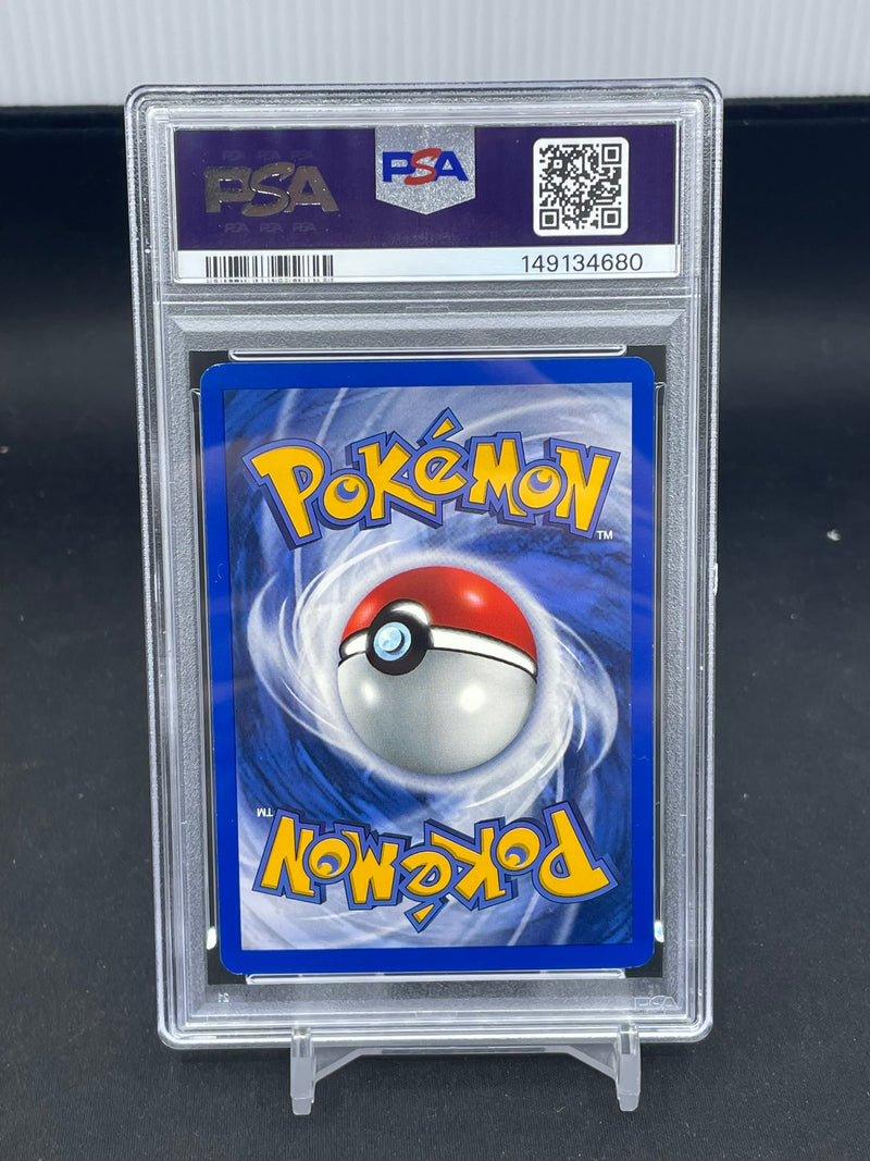 POKEMON - NEO DISCOVERY - HITMONTOP - HOLO -