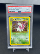POKEMON - NEO GENESIS - MEGANIUM - HOLO -