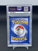 POKEMON - NEO GENESIS - JUMPLUFF - HOLO -