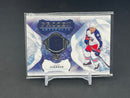 2016 UPPER DECK ARTIFACTS - FROZEN ARTIFACTS - SINGLES - SELECT YOUR PLAYER - RELIC CARD