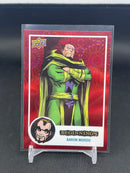 2023 UPPER DECK MARVEL NEW BEGINNINGS VOLUME 2 SERIES 2 - RED SUPERNOVA - SINGLES - SELECT YOUR CARD