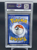 POKEMON - EVOLVING SKIES - GLACEON V - ALTERNATE ART -