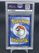 POKEMON - 151 - ZAPDOS EX - FULL ART -