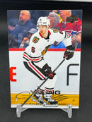 2025 UPPER DECK SERIES ONE - YOUNG GUNS - S. RINZEL -