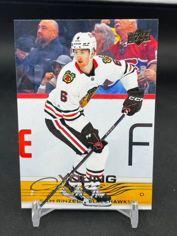 2025 UPPER DECK SERIES ONE - YOUNG GUNS - S. RINZEL - #248 - RC
