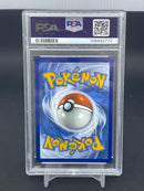 POKEMON - SURPRISE BOX - VAPOREON EX -