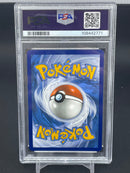 POKEMON - PRISMATIC EVOLUTIONS - TERAPAGOS EX - HYPER RARE -