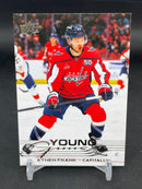 2025 UPPER DECK SERIES ONE - YOUNG GUNS - E. FRANK -