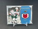2015 UPPER DECK ARTIFACTS - FROZEN ARTIFACTS - SELECT YOUR PLAYER - JERSEY RELIC