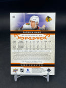 2021 UPPER DECK ARTIFACTS - ORANGE - P. KANE - #103 - #'D/5 - DUAL RELIC - AUTOGRAPH