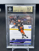 2023 UPPER DECK SERIES TWO - YOUNG GUNS - L. CARLSSON -