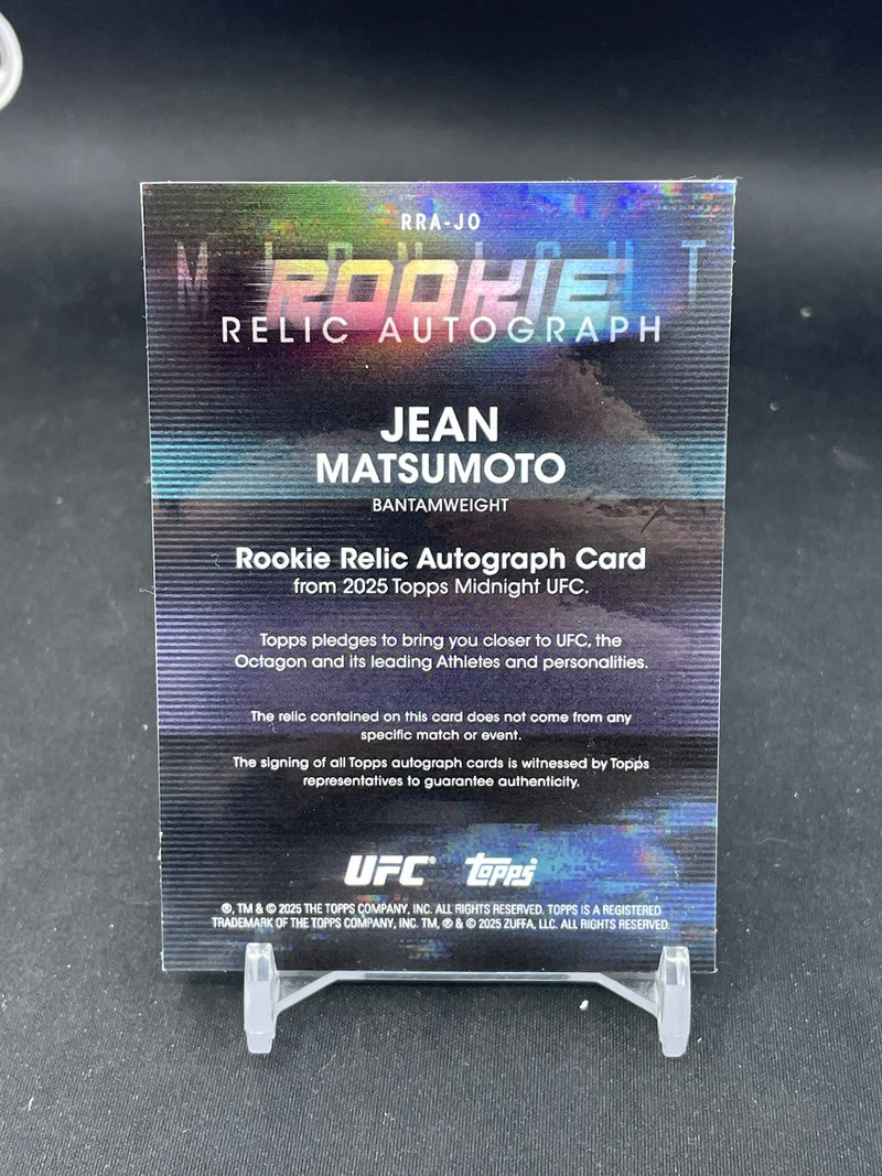2025 TOPPS MIDNIGHT - ROOKIE RELIC AUTO - J. MATSUMOTO - #RRA-JO - #'D/25 - RELIC - AUTOGRAPH - RC