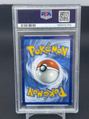 POKEMON - POKEMON DAY 2025 - EEVEE - SPECIAL REVERSE HOLO -