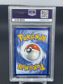 POKEMON - POKEMON DAY 2025 - EEVEE - SPECIAL REVERSE HOLO -