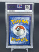 POKEMON - POKEMON DAY 2025 - EEVEE - SPECIAL REVERSE HOLO -