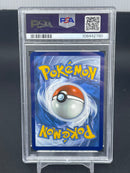 POKEMON - POKEMON DAY 2025 - EEVEE - SPECIAL REVERSE HOLO -