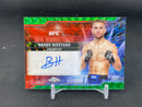 2025 TOPPS CHROME - GREEN GEOMETRIC - UFC SIGNATURES - B. HIESTAND - #SIG-BH - #'D/99 - AUTOGRAPH