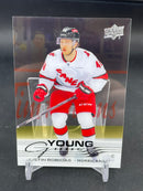 2025 UPPER DECK SERIES ONE - CLEAR CUT - YOUNG GUNS - J. ROBIDAS -