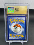 POKEMON - VIVID VOLTAGE - AEGISLASH VMAX -